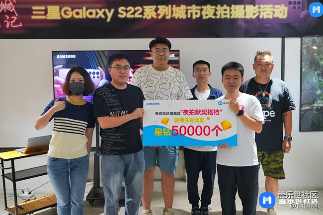 【活動回顧】Galaxy S22系列攝影活動-沈陽！