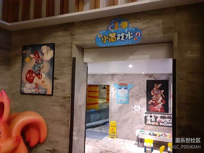 【青蔥歲月】游泳健身了解一下