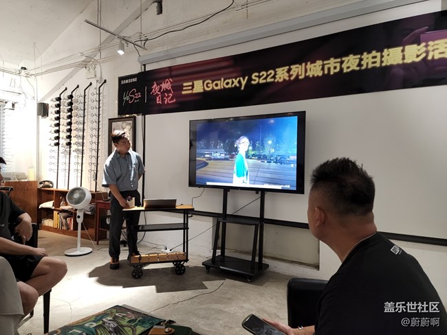 【活動回顧】Galaxy S22系列攝影活動-沈陽！