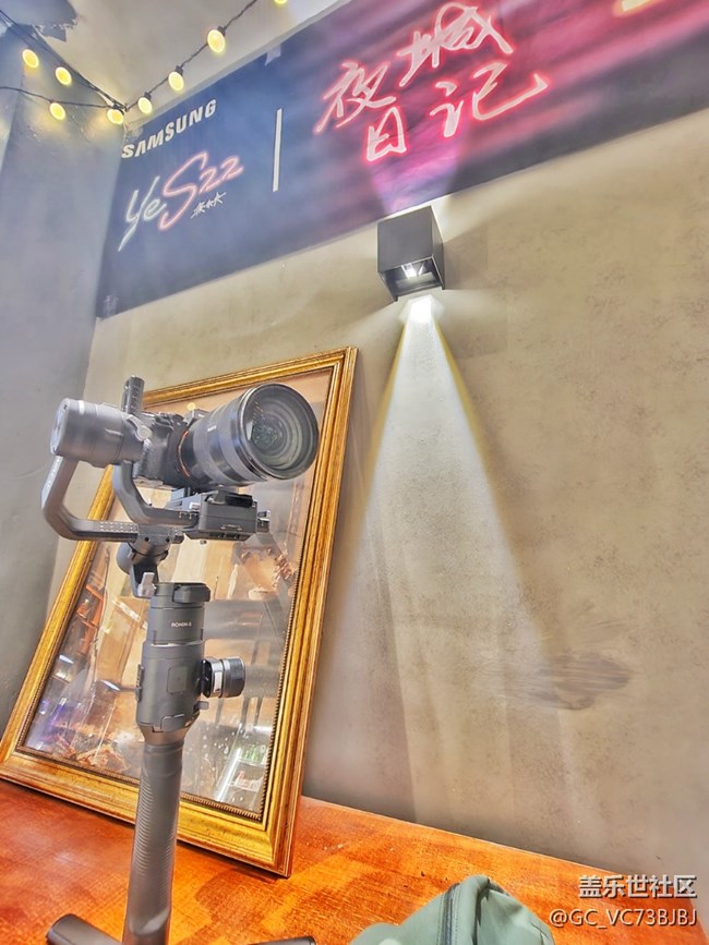 ye之光--三星Galaxy S22系列城市夜拍攝影活動南京站 ye之光 (7).jpg