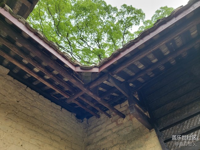 【年中小結(jié)】+ 故居