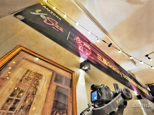 ye之光--三星Galaxy S22系列城市夜拍攝影活動南京站 ye之光 (3).jpg