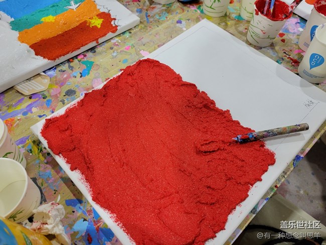 揮舞畫(huà)筆與記錄美好生活的活動(dòng)