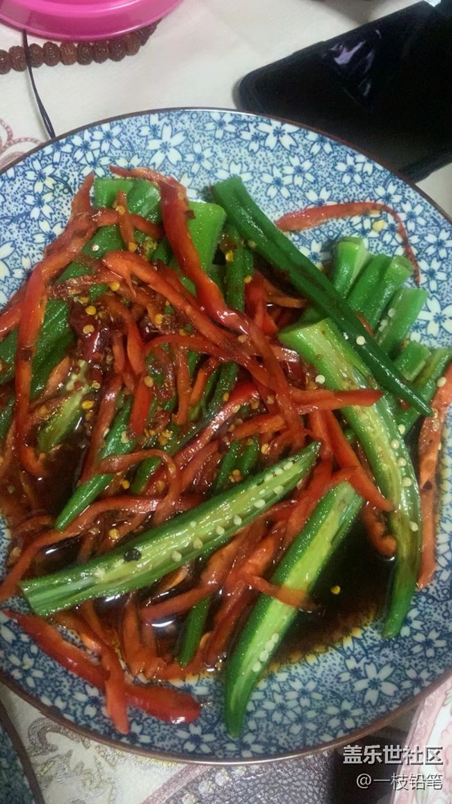 【青蔥歲月】自己做菜