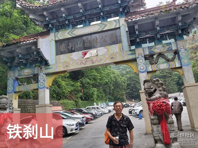 【青蔥歲月】青春不在