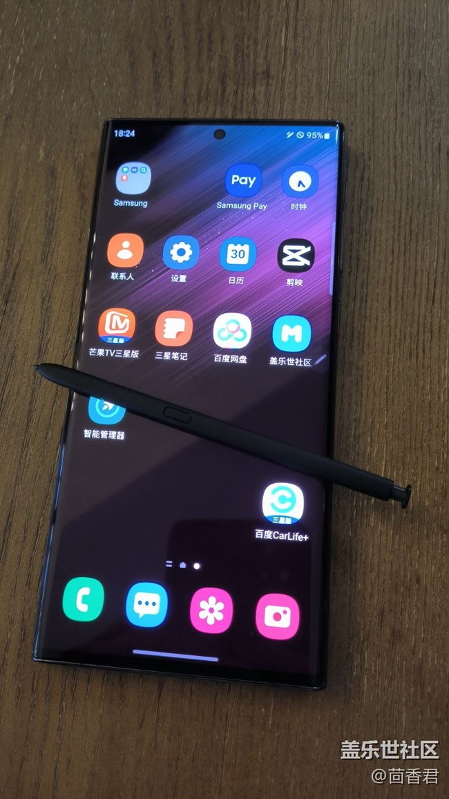 【ye S22】參加Galaxy S22系列夜拍活動西安站