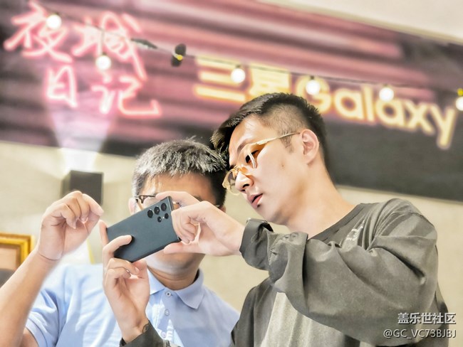 ye之光--三星Galaxy S22系列城市夜拍攝影活動南京站 ye之光 (8).jpg