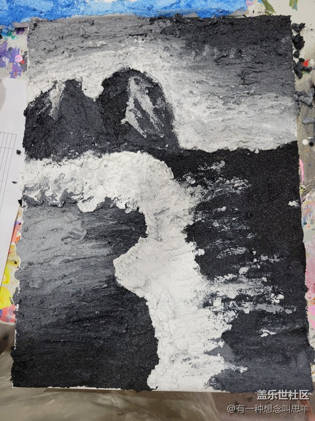 揮舞畫(huà)筆與記錄美好生活的活動(dòng)