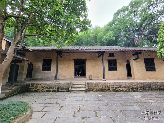 【年中小結(jié)】+ 故居