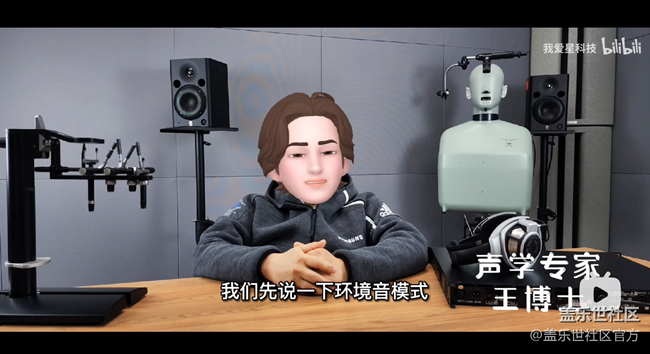 《每周星鮮事》 第113期:三星Galaxy新品來襲 《每周星鮮事》 第113期:三星Galaxy新品來襲