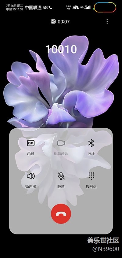 8.1獵戶S10 5G[VG4]NFC卡模擬/連接手表/指紋支付/極簡(jiǎn)建軍版