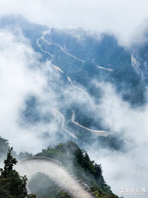 張家界之旅