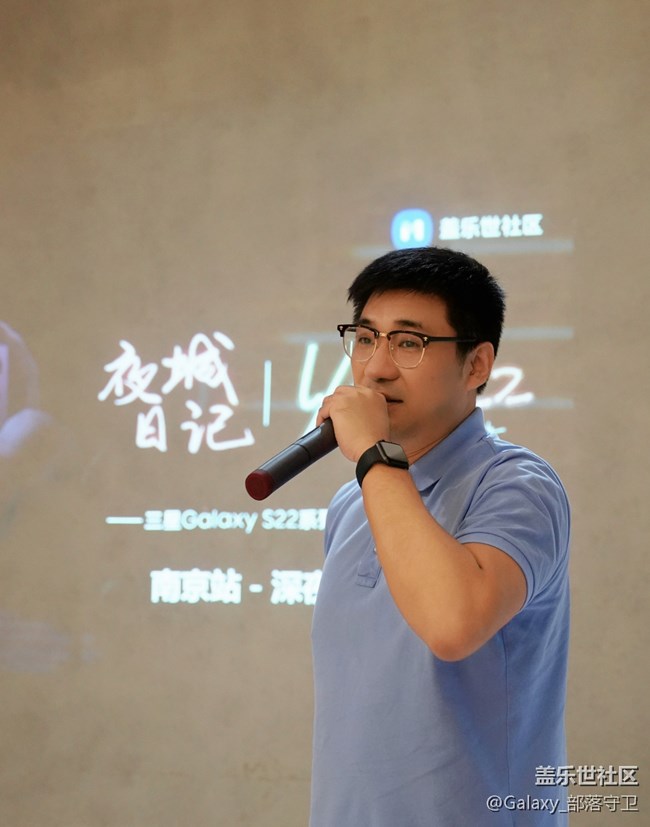 【活動(dòng)回顧】Galaxy S22系列攝影活動(dòng)-南京站