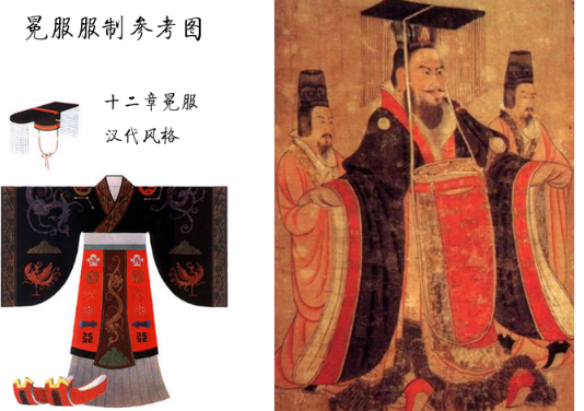 突發(fā)靈感-心系天下系列設(shè)計(jì)黑與深紅紅配色