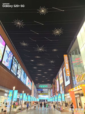 【S20+拍夜景】略遜S21Ultra，但依舊美麗