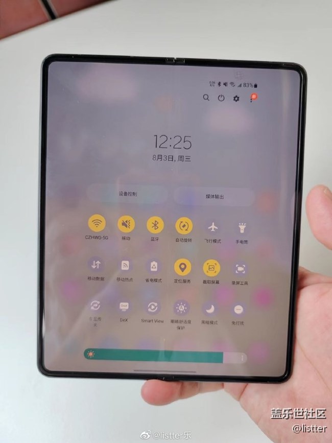 最近發(fā)現(xiàn)一個(gè)三星手機(jī)的寶藏功能