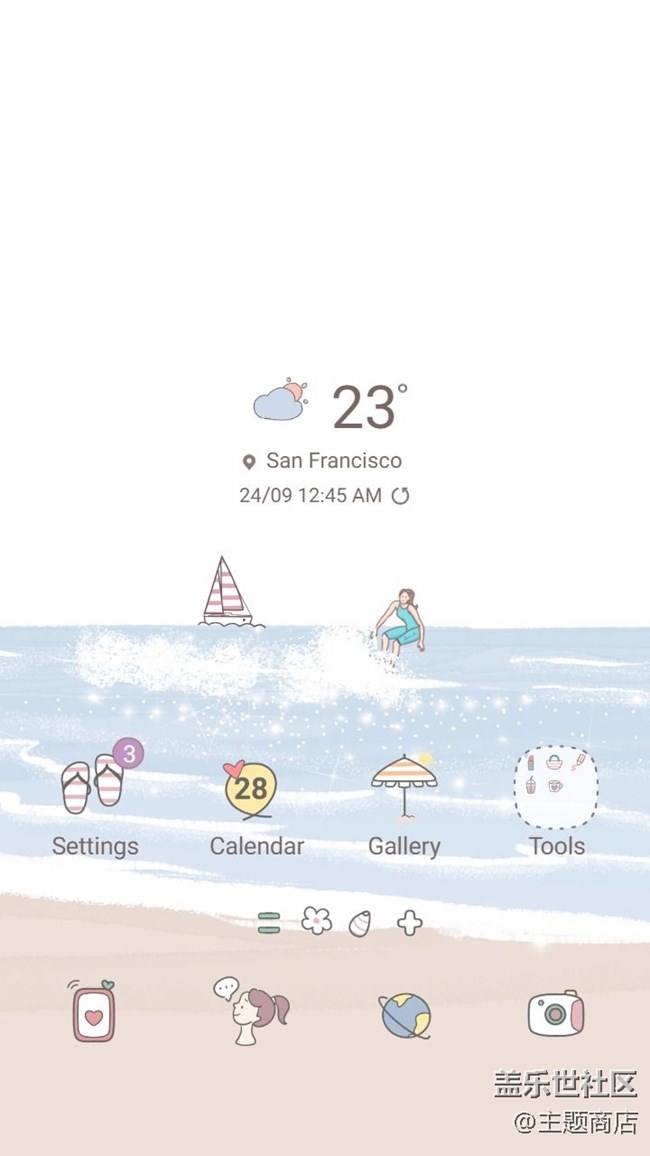 主題商店 | 七月暢銷主題推薦