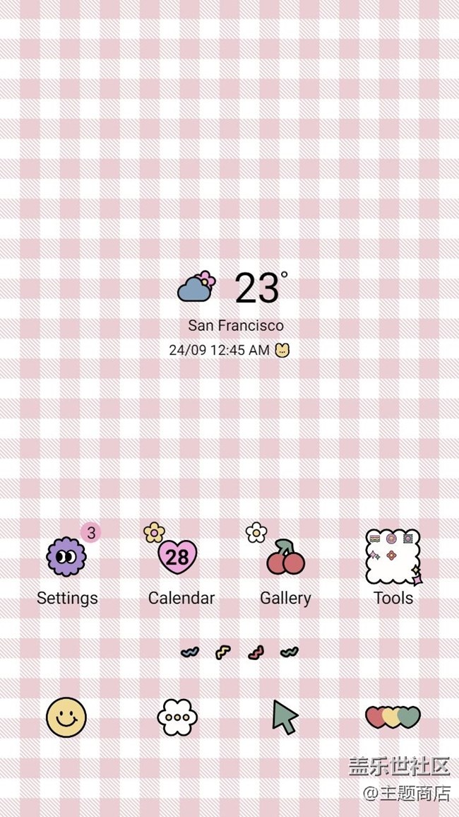 主題商店 | 七月暢銷主題推薦