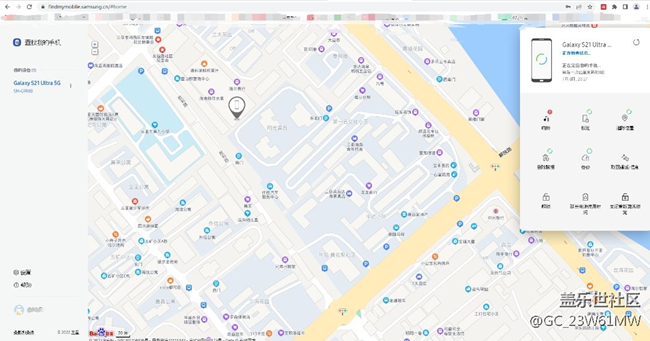 8月1日這周一丟的手機(jī)，打開三星找回我心寒了！