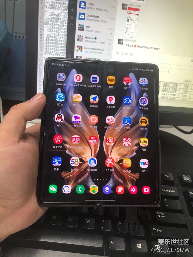 今年新折疊馬上就要出了，但是沒發(fā)現(xiàn)什么喜人的升級(jí)呀