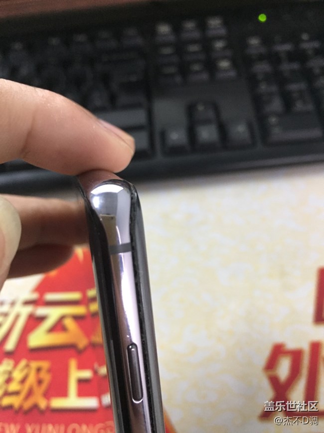 手機后蓋開膠了直接上圖S10+后蓋