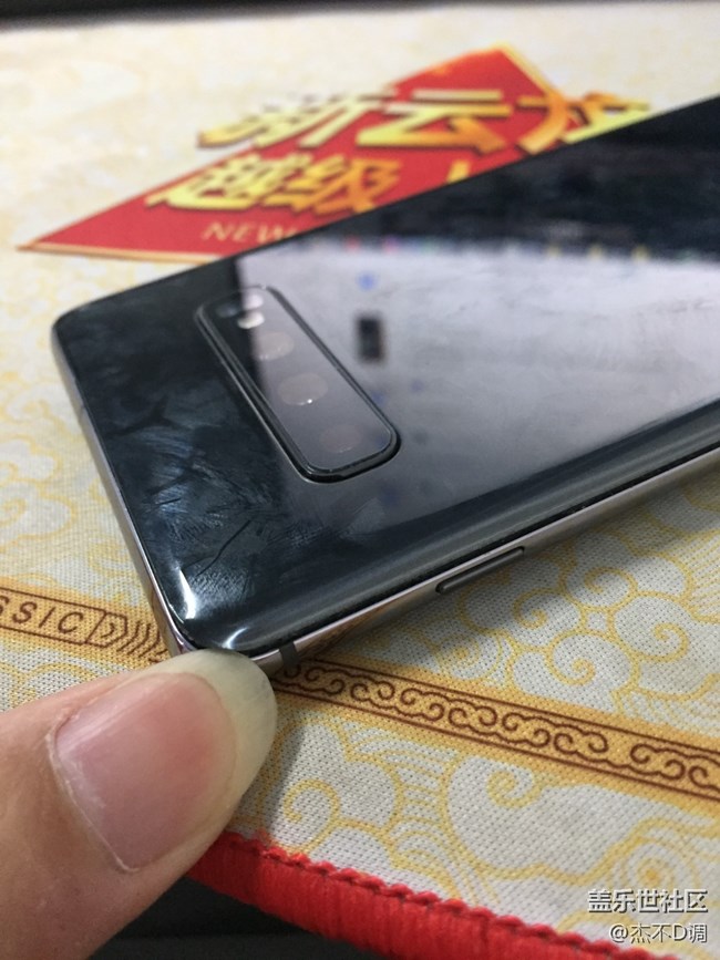 手機后蓋開膠了直接上圖S10+后蓋