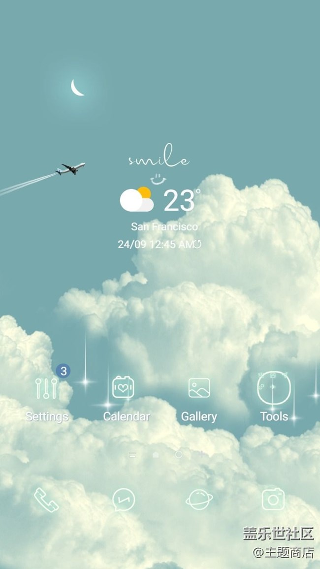 主題商店 | 七月暢銷主題推薦