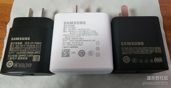 三星主流充電器型號科普（國行）