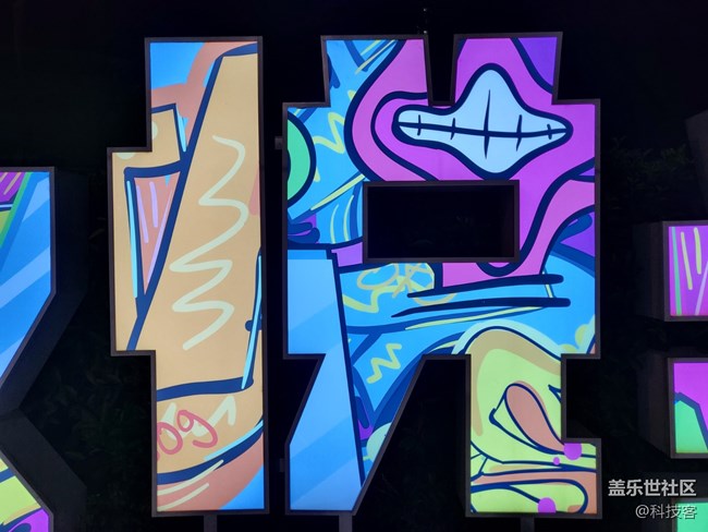 三星Z Flip3夜間樣張測評