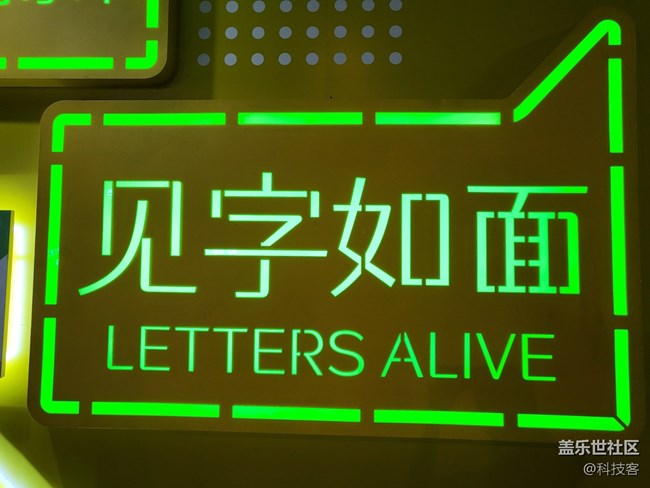 三星Z Flip3夜間樣張測評