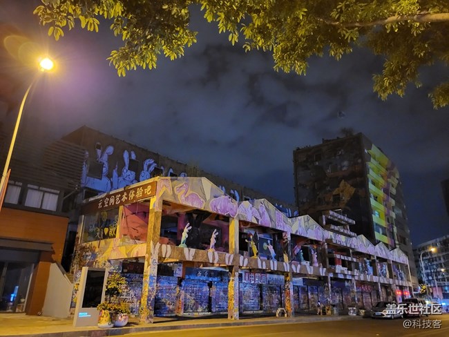 三星Z Flip3夜間樣張測評