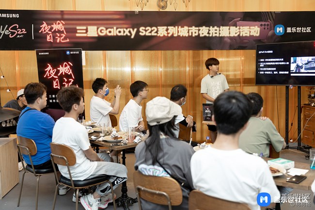 【活动回顾】Galaxy S22系列摄影活动-西安站