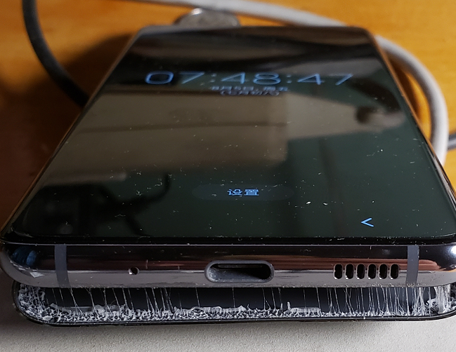 s20蓋又開膠了，大概新機(jī)只能用兩年