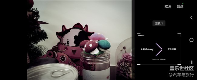 用自己喜歡的照片風(fēng)格來(lái)制定屬于你的定制濾鏡吧