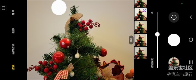 用自己喜歡的照片風(fēng)格來(lái)制定屬于你的定制濾鏡吧