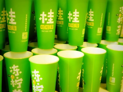 【唯愛七夕】+喝杯凍檸茶