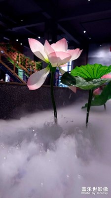 仙氣騰騰