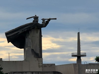 再游劉公島