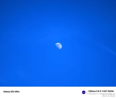 三星s22u