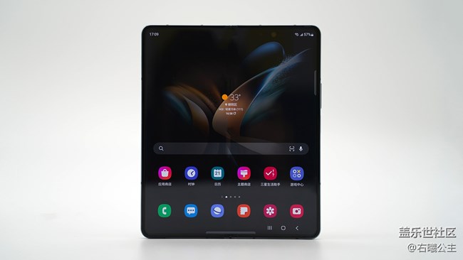 生活高效追求者商務(wù)利器 三星Galaxy Z Fold4評(píng)測(cè) 生活高效追求者商務(wù)利器 三星Galaxy Z Fold4評(píng)測(cè)