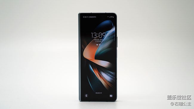 生活高效追求者商務(wù)利器 三星Galaxy Z Fold4評(píng)測(cè) 生活高效追求者商務(wù)利器 三星Galaxy Z Fold4評(píng)測(cè)