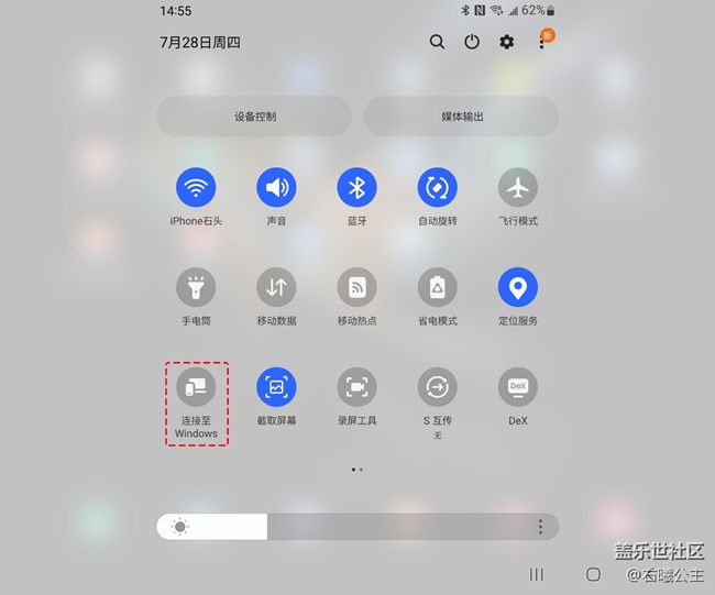 生活高效追求者商務(wù)利器 三星Galaxy Z Fold4評(píng)測(cè) 生活高效追求者商務(wù)利器 三星Galaxy Z Fold4評(píng)測(cè)