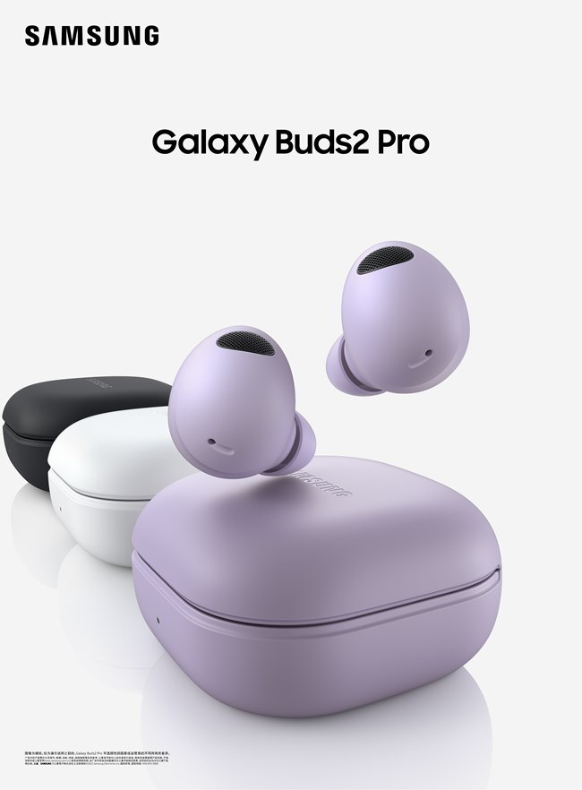 Buds2 Pro KV漢化_豎版.jpg