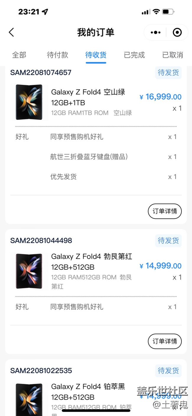 時(shí)隔大半年回歸了