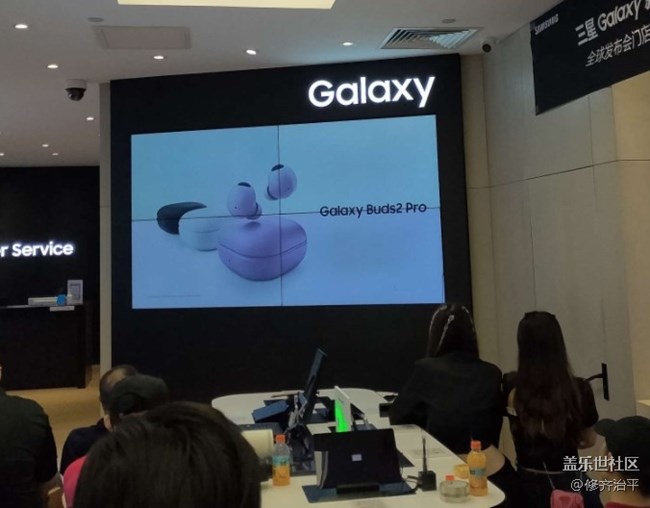 【靈動一夏】三星Galaxy新品全球發(fā)布會門店直播活動之北京站