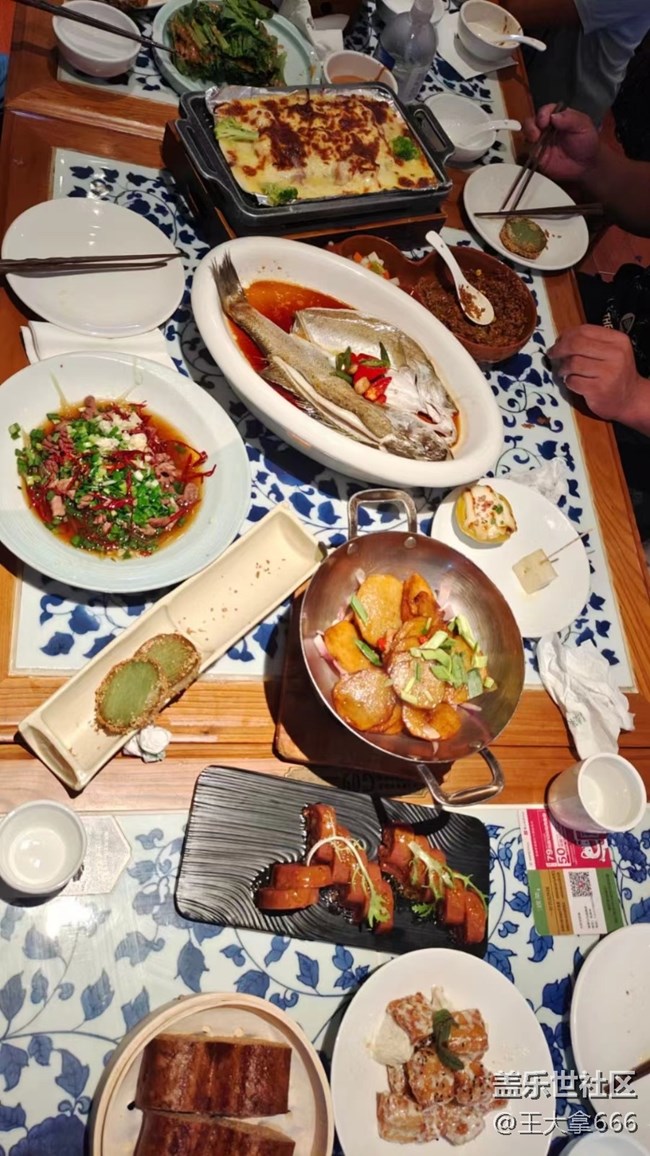 與知己在一起的時候就要吃吃喝喝