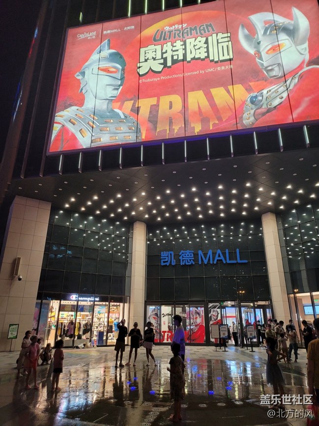 【靈動(dòng)一夏】+ 三星全球發(fā)布會(huì)門店直播 ---回顧帖