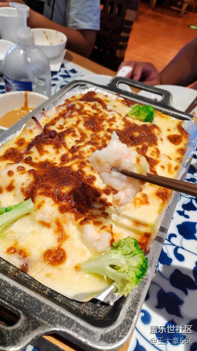 與知己在一起的時候就要吃吃喝喝