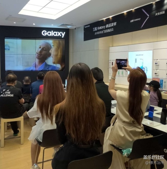【靈動一夏】三星Galaxy新品全球發(fā)布會門店直播活動之北京站