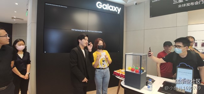 2022三星Galaxy 新品發(fā)布會（北京太陽宮凱德Mall三星店）